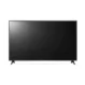 خرید تلویزیون - ال جی 75 اینچ 4K UHD اسمارت UP7550 ارزان قیمت