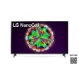 تلویزیون 65 اینچ ال جی نانوسل 4K اسمارت 65Nano80