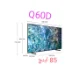 تلویزیون سامسونگ Q60D