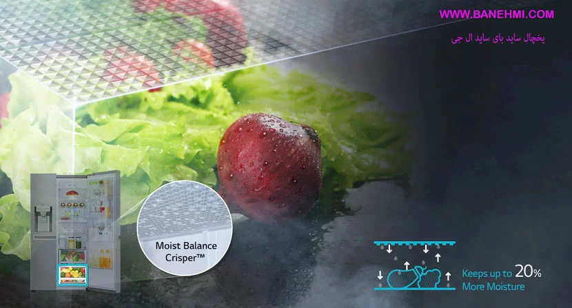خرید یخچال فریزر - ال جی ساید بای ساید رنگ نقره ای 30 فت L247  هوشمند 600 لیتری 