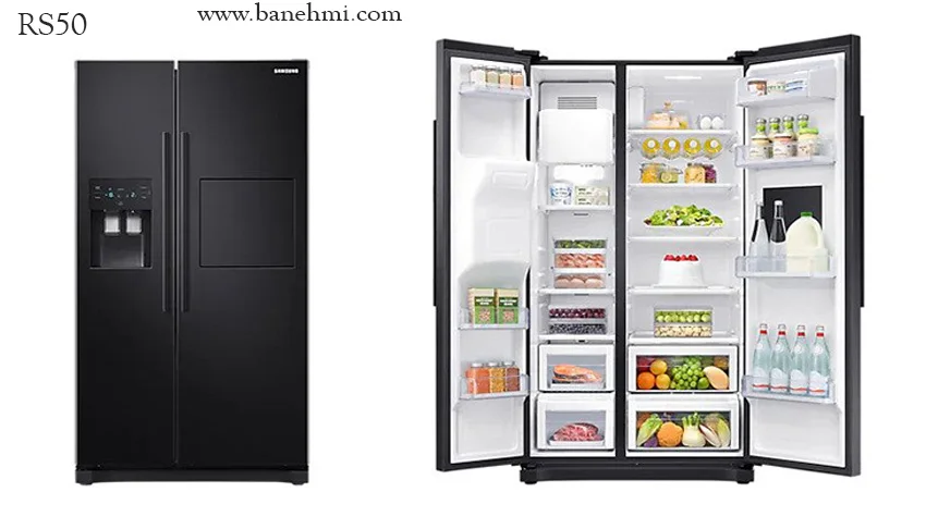 یخچال فریزر ساید مشکی rs50