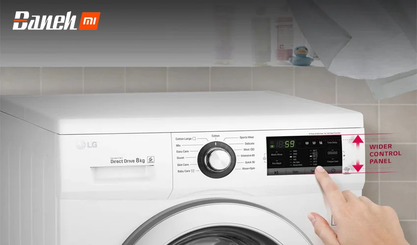 ماشین لباسشویی 7 کیلو ال جی 2G3
