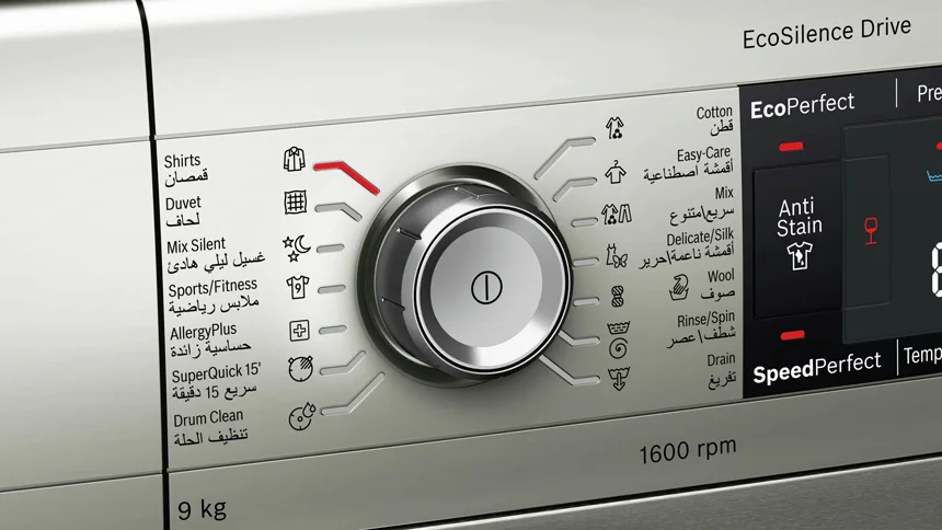 صفحه نمایش ماشین لباسشویی بوش 9 کیلو 3256