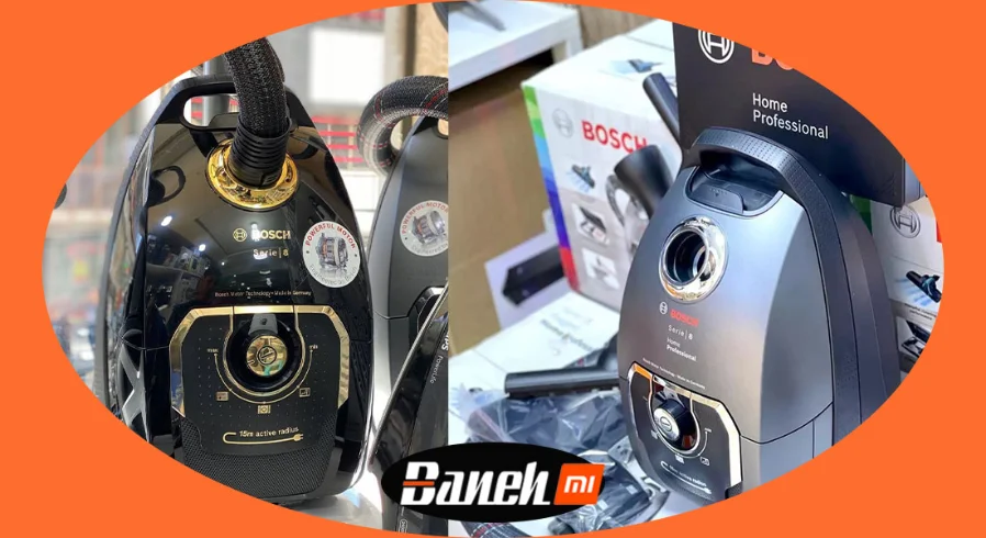 مقایسه جارو برقی 8 گلد بوش 2200 و جارو برقی 8 پرو 5 بوش 1800