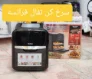 سرخ کن تفال 11لیتری