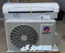 کولر گازی 9000هزار گری