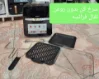 سرخ کن تفال 